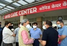 उत्तराखंड : मुख्यमंत्री ने किया कोविड केयर सेंटर का औचक निरीक्षण, तत्काल बेड बढ़ाने के दिए निर्देश CM tirath did surprise inspection of covid Care Center