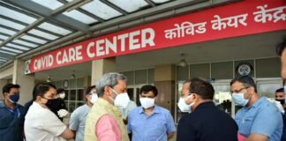 उत्तराखंड : मुख्यमंत्री ने किया कोविड केयर सेंटर का औचक निरीक्षण, तत्काल बेड बढ़ाने के दिए निर्देश CM tirath did surprise inspection of covid Care Center