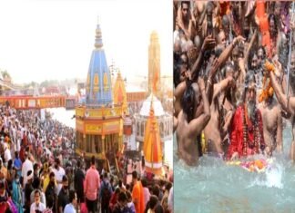 हरिद्वार महाकुंभ : मुख्य शाही स्नान सफलता पूर्वक सम्पन्न, 13.50 लाख से अधिक श्रद्धालुओं ने गंगा में लगाई डुबकी, 56 हजार श्रद्धालु लौटाए गये 13-lakh-devotees-took-holy-dip-into-ganga-today