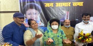 डोबरा-चांठी संघर्ष समिति ने दिल्ली में आयोजित जन आभार सभा में प्रतापनगर क्षेत्र के लिए की विशेष पैकेज की मांग Dobra-Chanthi Sangharsh Samiti demands special package for Pratapnagar