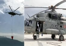 वायुसेना के एमआई-17 हेलीकॉप्टर से बुझाई गई नरेंद्रनगर रेंज में जंगल की आग, टिहरी झील से भरा पानी fire extinguished by Air Force Mi-17 helicopter