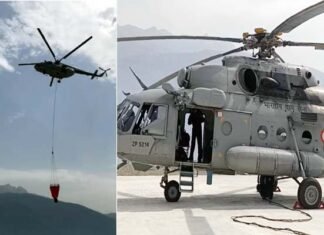 वायुसेना के एमआई-17 हेलीकॉप्टर से बुझाई गई नरेंद्रनगर रेंज में जंगल की आग, टिहरी झील से भरा पानी fire extinguished by Air Force Mi-17 helicopter