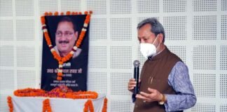 दिवंगत विधायक गोपाल रावत के कार्यों को आगे बढ़ाएगी सरकार : सीएम तीरथ gopal-rawat