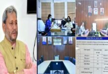 प्रदेश के दूरस्थ क्षेत्रों तक बेहतर स्वास्थ्य सुविधाएं पहुंचाई जाय, रिक्त पदों पर शीघ्र शुरू हो भर्ती प्रक्रिया: मुख्यमंत्री health-facility-in-uttarakhand