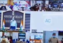 मुख्यमंत्री तीरथ सिंह रावत ने इन्टेग्रेटेड हेल्थ इन्फॉर्मेशन प्लेटफार्म के लाँचिंग कार्यक्रम में वर्चुअल माध्यम से किया प्रतिभाग launch-of-idsp-module