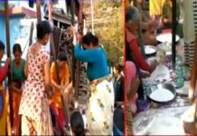 उत्तराखंड : बिना दूल्हा-दुल्हन के हुई अनोखी शादी, श्रीफल को प्रतीक मानकर निभाई गई सभी रस्में marriage without bride and groom