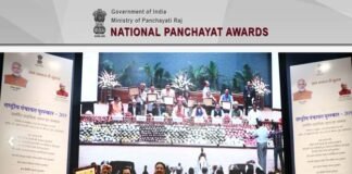 उत्तराखंड को इस बार मिलेंगे 10 राष्ट्रीय पंचायत पुरस्कार, क्षेत्र पंचायत वर्ग में द्वारीखाल ब्लॉक को पूरे देश में प्रथम स्थान, 24 अप्रैल को पीएम मोदी करेंगे सम्मानित national-panchayat-award