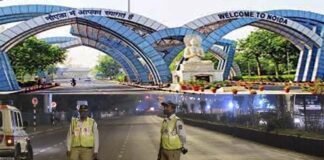 दिल्ली के बाद अब नोएडा, ग्रेटर नोएडा तथा गाजियाबाद में भी लगा नाइट कर्फ्यू