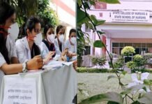 उत्तराखंड : नर्सिंग कॉलेज में कोरोना का कहर, एक साथ कई छात्राएं मिली कोरोना पॉजिटिव nursing-college-girls-corona