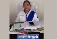 देश का पहला “पैक एण्ड फ्लॉक स्कूल” देहरादून में pack and flock school in dehradun