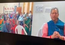 सीएम तीरथ ने मुख्यमंत्री त्वरित समाधान कार्यक्रम के तहत उत्तरकाशी जिले के ग्राम नैताला में रात्रि चौपाल में किया वर्चुअल प्रतिभाग CM Tirath virtually participated in Ratri Chaupal