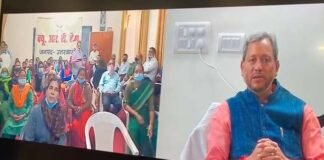 सीएम तीरथ ने मुख्यमंत्री त्वरित समाधान कार्यक्रम के तहत उत्तरकाशी जिले के ग्राम नैताला में रात्रि चौपाल में किया वर्चुअल प्रतिभाग CM Tirath virtually participated in Ratri Chaupal