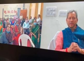 सीएम तीरथ ने मुख्यमंत्री त्वरित समाधान कार्यक्रम के तहत उत्तरकाशी जिले के ग्राम नैताला में रात्रि चौपाल में किया वर्चुअल प्रतिभाग CM Tirath virtually participated in Ratri Chaupal