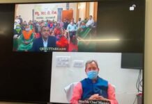 नमामि गंगे में गड़बड़ी व कोविड-19 के बिलों में फर्जीवाड़े की शिकायत: मुख्यमंत्री ने दिए जांच के आदेश fraud in Namami Gange and covid-19 bills