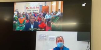 नमामि गंगे में गड़बड़ी व कोविड-19 के बिलों में फर्जीवाड़े की शिकायत: मुख्यमंत्री ने दिए जांच के आदेश fraud in Namami Gange and covid-19 bills