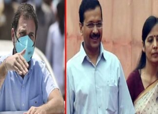 कांग्रेस नेता राहुल गांधी तथा अरविंद केजरीवाल की पत्नी सुनीता भी हुए कोरोना संक्रमित rahul gandhi corona positive