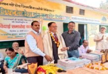 प्रधानाचार्य बलवीर सिंह दानू को सेवानिवृत्ति पर भावभीनी विदाई सेवानिवृत्ति