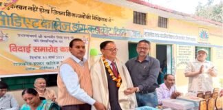 प्रधानाचार्य बलवीर सिंह दानू को सेवानिवृत्ति पर भावभीनी विदाई सेवानिवृत्ति