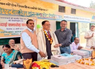 प्रधानाचार्य बलवीर सिंह दानू को सेवानिवृत्ति पर भावभीनी विदाई सेवानिवृत्ति