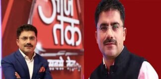 दुखद: मशहूर न्यूज एंकर रोहित सरदाना का निधन, कोरोना वायरस से संक्रमित थे aaj-tak-news-anchor-rohit-sardana-dies-due-to-coronavirus