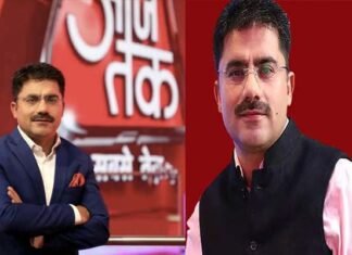 दुखद: मशहूर न्यूज एंकर रोहित सरदाना का निधन, कोरोना वायरस से संक्रमित थे aaj-tak-news-anchor-rohit-sardana-dies-due-to-coronavirus