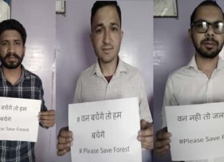 उत्तराखंड में जल रहे जगंलों को बचाने के लिये पोस्टर के जरिये चलाई मुहिम save-water-save-forest