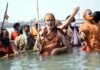 हरिद्वार कुंभ : मेष संक्रांति के अवसर पर तीसरे शाही स्नान का आयोजन सफलतापूर्वक संपन्न