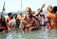 हरिद्वार कुंभ : मेष संक्रांति के अवसर पर तीसरे शाही स्नान का आयोजन सफलतापूर्वक संपन्न