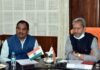 महिला स्वयं सहायता समूहों के कौशल विकास पर विशेष ध्यान दिया जाएः सीएम तीरथ skill development of women