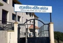 उत्तराखंड: नर्सिंग कॉलेज के छात्रावास में 95 छात्र-छात्राएं कोरोना पॉजिटिव, कॉलेज को बनाया कंटेनमेंट जोन surangidhar Nursing College Tehri