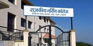 उत्तराखंड: नर्सिंग कॉलेज के छात्रावास में 95 छात्र-छात्राएं कोरोना पॉजिटिव, कॉलेज को बनाया कंटेनमेंट जोन surangidhar Nursing College Tehri