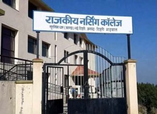 उत्तराखंड: नर्सिंग कॉलेज के छात्रावास में 95 छात्र-छात्राएं कोरोना पॉजिटिव, कॉलेज को बनाया कंटेनमेंट जोन surangidhar Nursing College Tehri