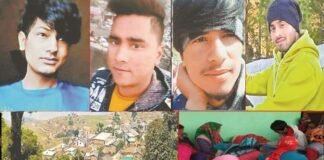 उत्तराखंड : शिकार करने जंगल गए 7 दोस्तों में से जिंदा लौटे 2 युवकों ने सुनाई आपबीती, कैसे गोली चली, क्यों खाया जहर? जंगल में शिकार पर गए 7 दोस्तों में से जिंदा लौटे 2 युवकों ने गोली तथा जहर से मरने वाले दोस्तों के बारे में दी जानकारी