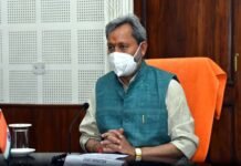 मुख्यमंत्री तीरथ सिंह रावत ने पूर्णागिरी धाम में 4जी सेवाओं का किया वर्चुअल शुभारम्भ tirath-singh-rawat