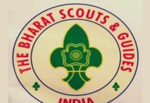 स्काउट को अपने जीवन मे उतारें : आशा रानी पैनयूली Bharat-Scout-&-Guide