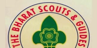 भारत स्काउट एंड गाइड का तीन दिवसीय बिगिनर्स प्रशिक्षण कोर्स संपन्न Bharat-Scout-&-Guide