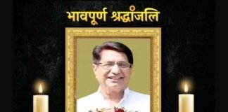 राष्ट्रीय लोकदल प्रमुख चौधरी अजित सिंह का निधन, कोरोना से थे संक्रमित Chaudhary Ajit Singh passed away
