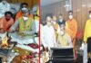 मुख्यमंत्री बनने के बाद पहली बार विधानसभा पहुंचे तीरथ सिंह रावत, पूजा-अर्चना के बाद शुरू किया काम Cm Tirath reached the assembly for the first time