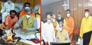मुख्यमंत्री बनने के बाद पहली बार विधानसभा पहुंचे तीरथ सिंह रावत, पूजा-अर्चना के बाद शुरू किया काम Cm Tirath reached the assembly for the first time