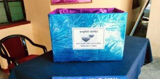 कोरोना काल में गरीब असहाय की मदद के लिए पौड़ी के थानों में लगे कम्युनिटी बास्केट Community baskets in Pauri police stations