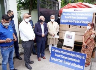 कोरोना से जंग : डिक्सन टेक्नोलॉजीज इंडिया लिमिटेड ने मुख्यमंत्री तीरथ सिंह रावत को भेंट किए 50 ऑक्सीजन कंसेंट्रेटर्स Dixon Technologies India Ltd