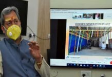 उत्तराखंड: अल्मोड़ा के इन अस्पतालों में लगे दो नए आक्सीजन प्लांट, अब नहीं होगी ऑक्सीजन की किल्लत Two new oxygen plants set up in these hospitals in Almora
