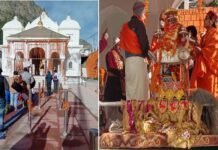 उत्तराखंड : गंगोत्री धाम के कपाट खुले, PM मोदी के नाम से पहली पूजा, सीएम तीरथ ने दी बधाई