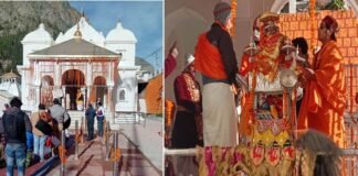 उत्तराखंड : गंगोत्री धाम के कपाट खुले, PM मोदी के नाम से पहली पूजा, सीएम तीरथ ने दी बधाई