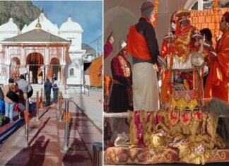 उत्तराखंड : गंगोत्री धाम के कपाट खुले, PM मोदी के नाम से पहली पूजा, सीएम तीरथ ने दी बधाई
