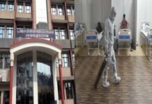 ईशान आयुर्वेदिक मेडिकल कॉलेज में शुरू हुआ ऑक्सीजन केयर सेंटर Ishaan Ayurvedic Medical College greater noida