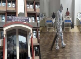 ईशान आयुर्वेदिक मेडिकल कॉलेज में शुरू हुआ ऑक्सीजन केयर सेंटर Ishaan Ayurvedic Medical College greater noida