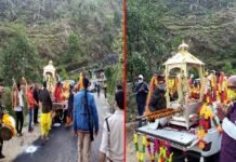 भगवान केदारनाथ की पंचमुखी डोली केदारनाथ धाम लिए हुई रवाना,17 मई को खुलेंगे केदारनाथ धाम के कपाट Kedarnath-Panchmukhi-Doli