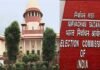 मद्रास हाई कोर्ट की तल्ख टिप्पणी के खिलाफ सुप्रीम कोर्ट पहुंचा चुनाव आयोग, जानिए क्या था मामला Madras-High-Court-election-commission-of-india