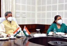 रानीखेत स्थित संयुक्त सिविल मिलिट्री कोविड केयर अस्पताल का सीएम रावत ने किया वर्चुअल उद्घाटन Military Covid Care Hospital Ranikhet